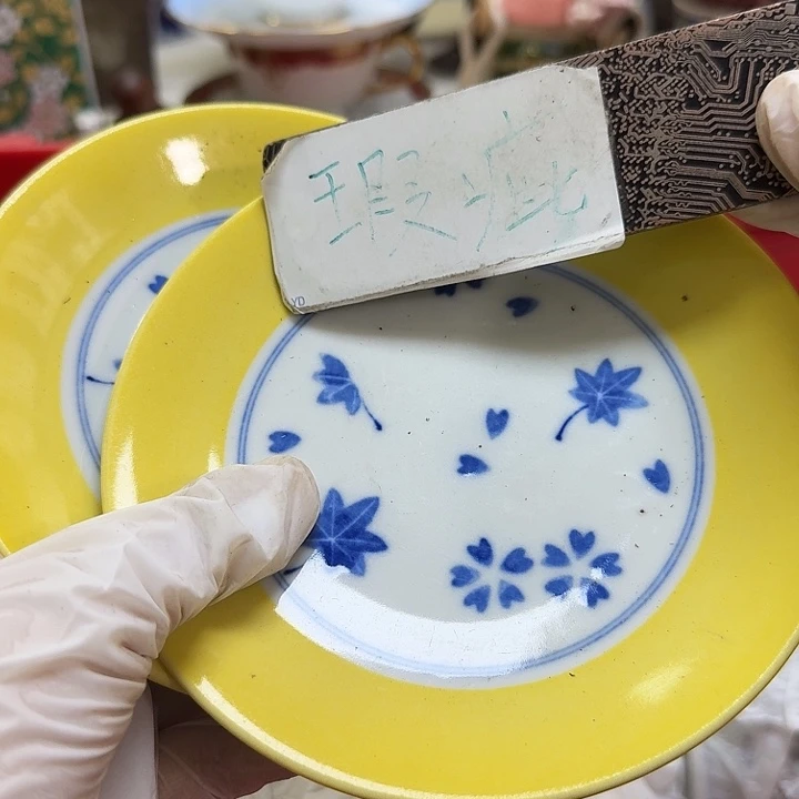 瓷片青*开播啦…开播啦