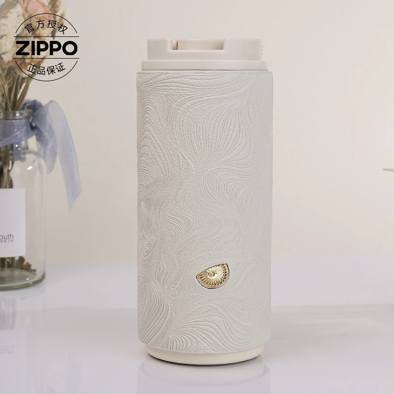 ZIPPO/之宝黑武士保温杯 时尚简约白色 气质精美杯套316不锈钢