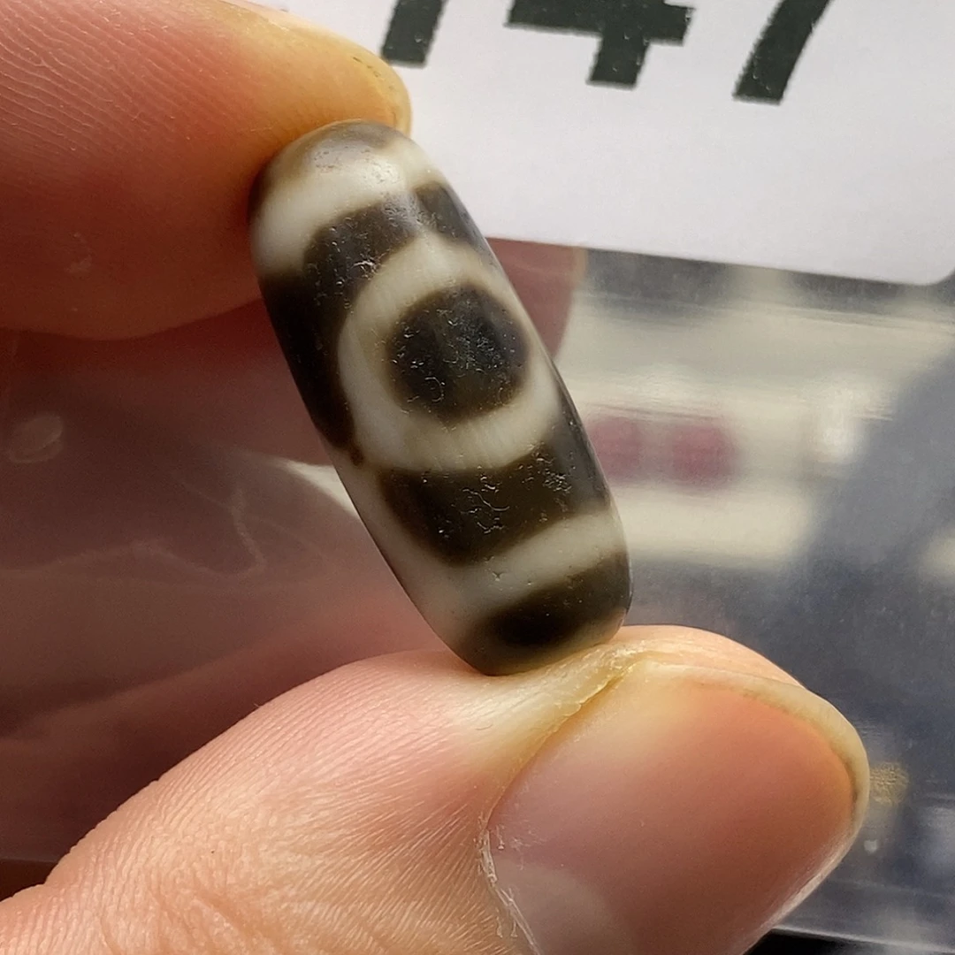 玛瑙/玉髓未镶嵌裸珠2147