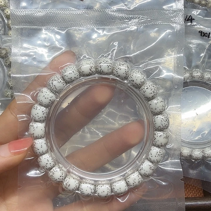 淡***然星月菩提手串原生态10/9双留白星点货