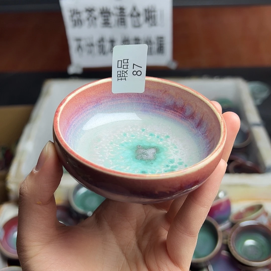 摆件陶窑口自销原矿钧瓷