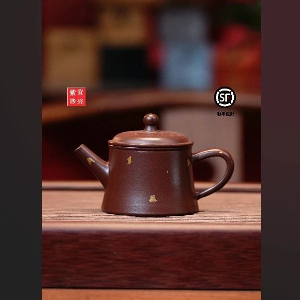 【闪购商品】紫泥洒金金钟紫砂茶壶Z1099