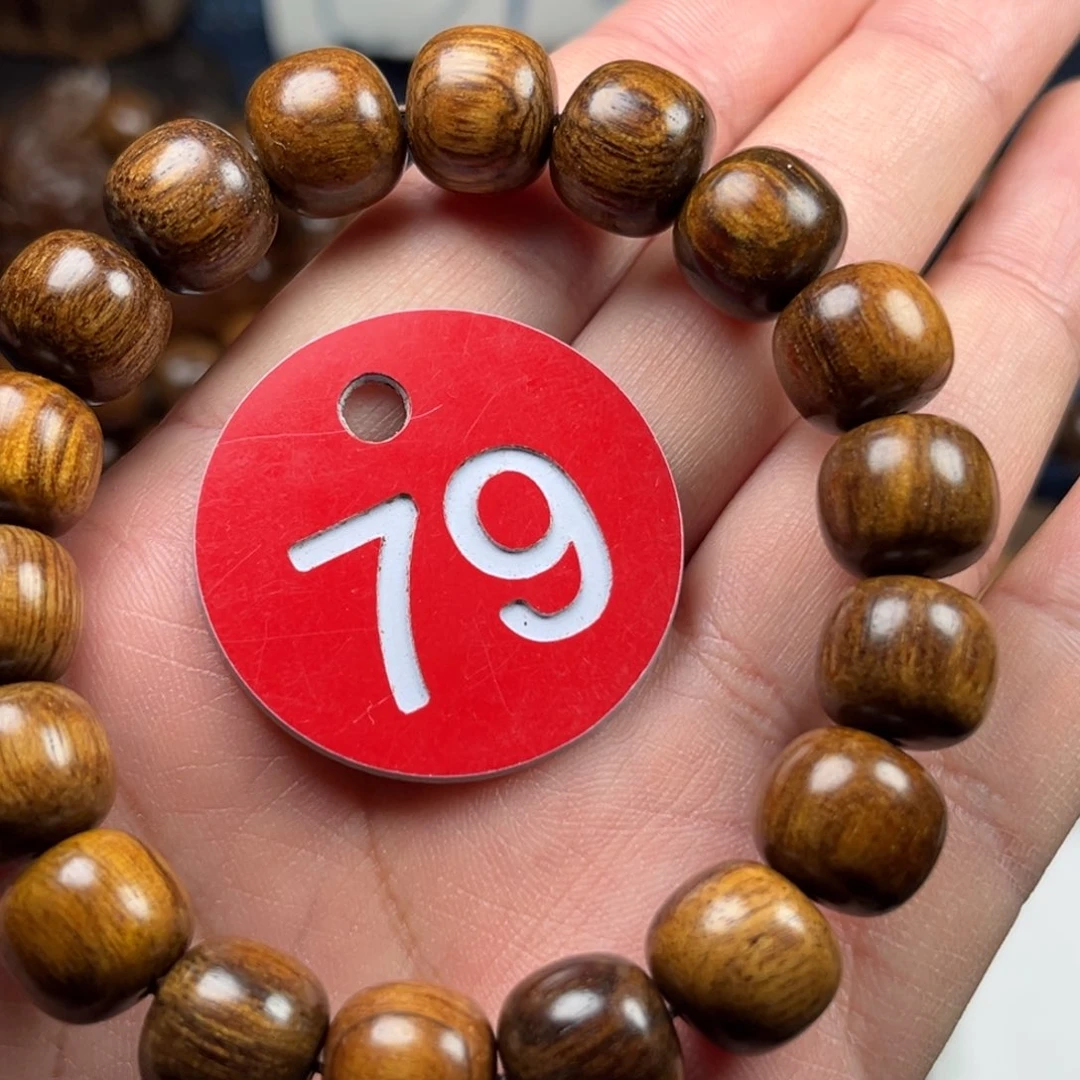 贡木手串/手链巴布亚11/12