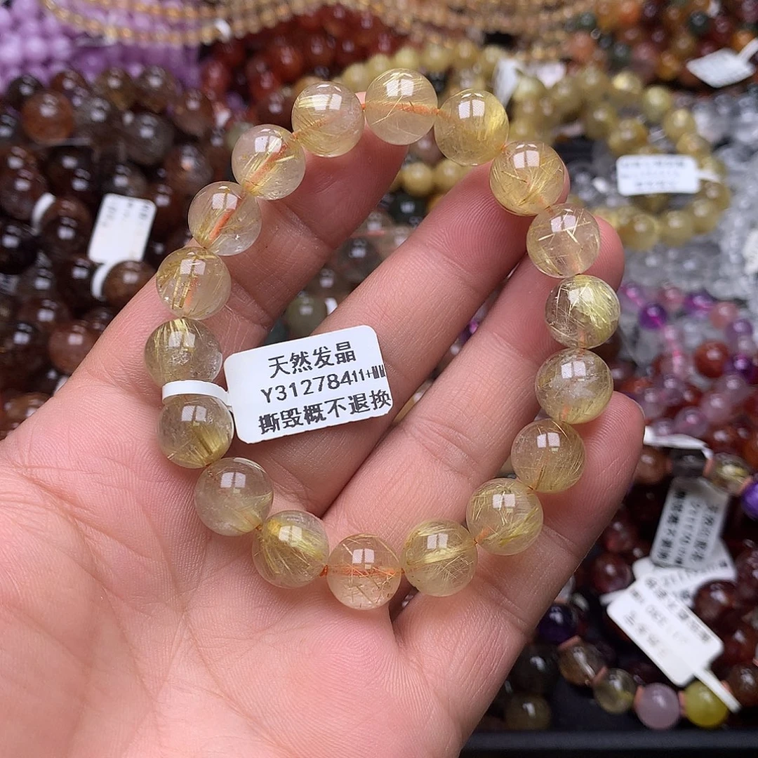未镶嵌水晶手链,,