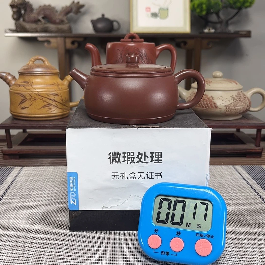 @***安茶壶紫砂微瑕处理