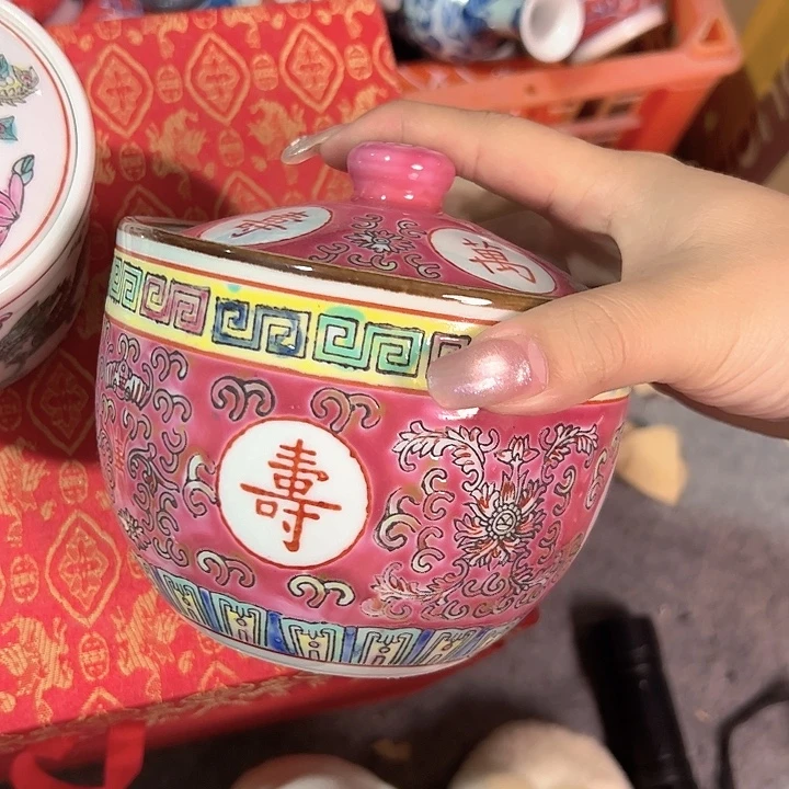 景德镇瓷器鉴定完毕