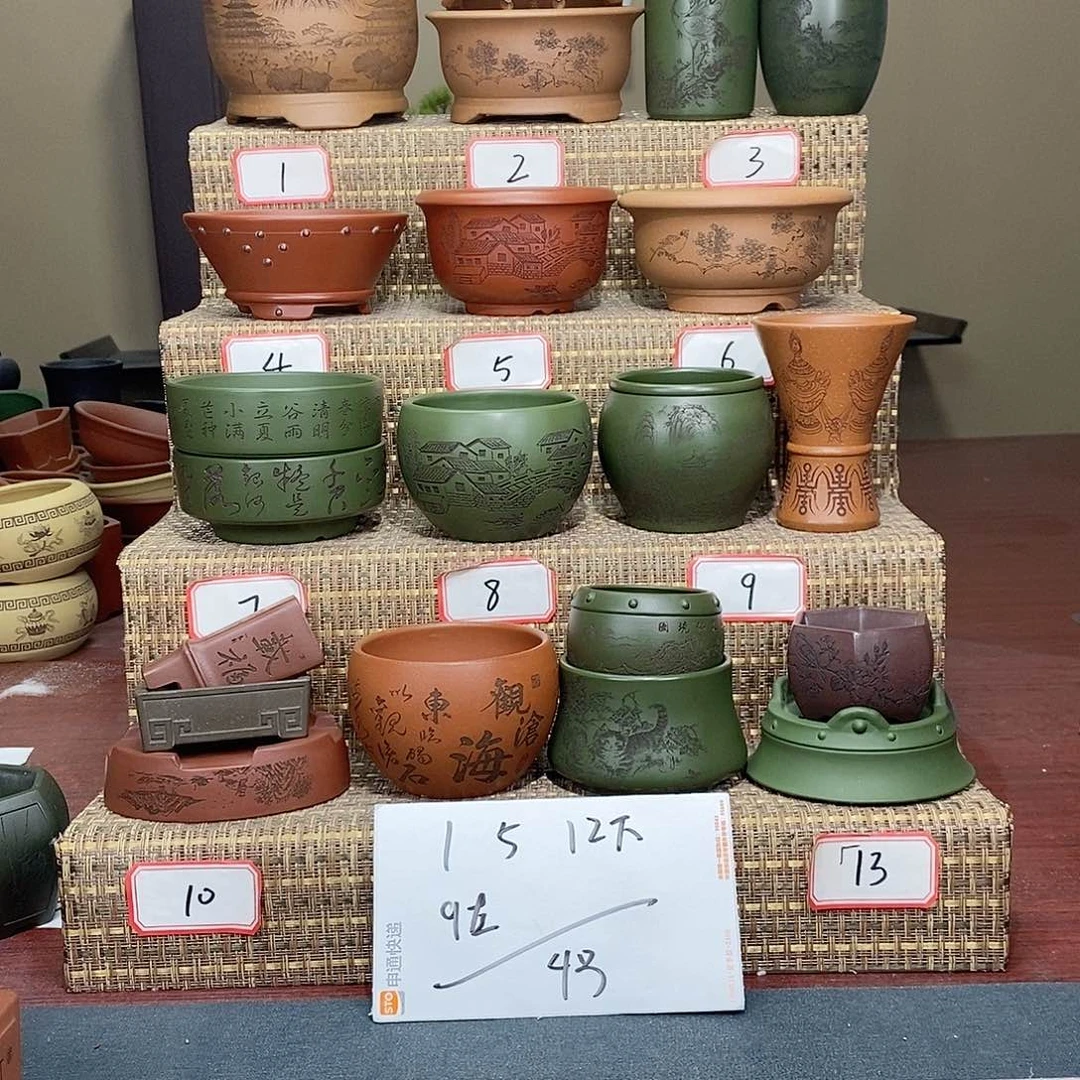 紫砂花盆冰*我在等他