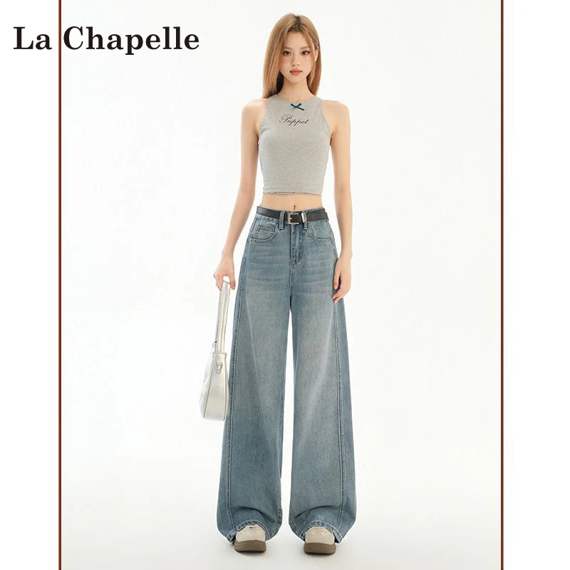 拉夏贝尔美式复古阔腿牛仔裤女2025秋冬新款小个子高腰显瘦拖地裤