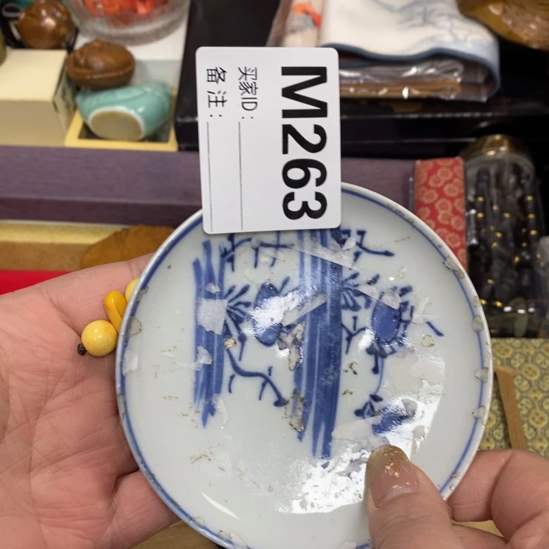 瓷瓷瓷瓷瓷瓷瓷瓷瓷