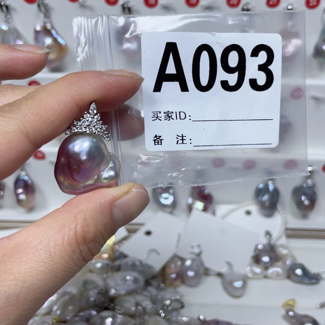 淡水珍珠巴洛克银S925镶嵌