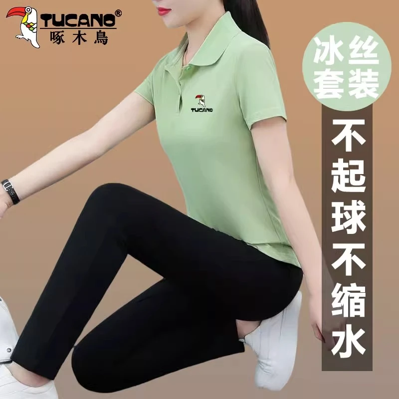 啄木鸟冰丝运动服套装女夏季薄款2025新款妈妈速干休闲长裤两件套