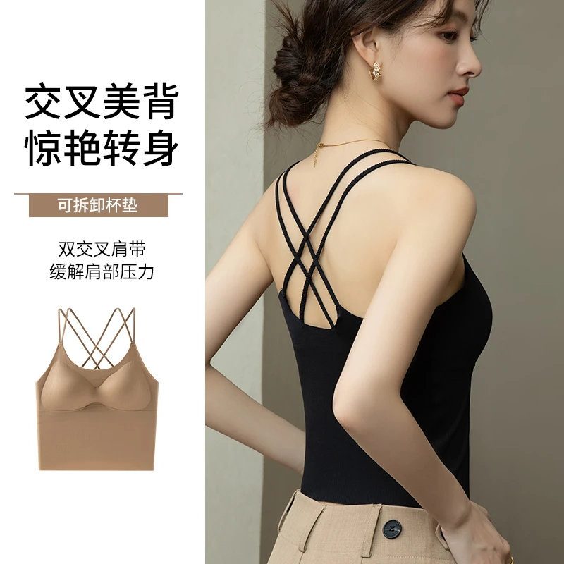 网红性感美背百搭交叉肩带女生背心聚拢无钢圈按摩杯垫春夏6620