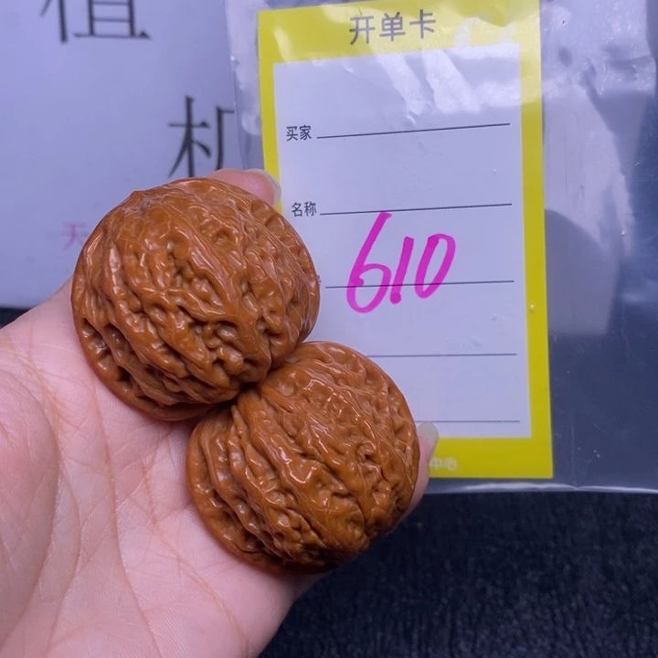 把件文玩核桃610/40铁锤