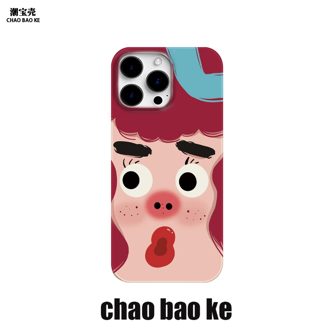 涂鸦搞怪表情适用于苹果16promax手机壳个性15pro小众14/13个性12