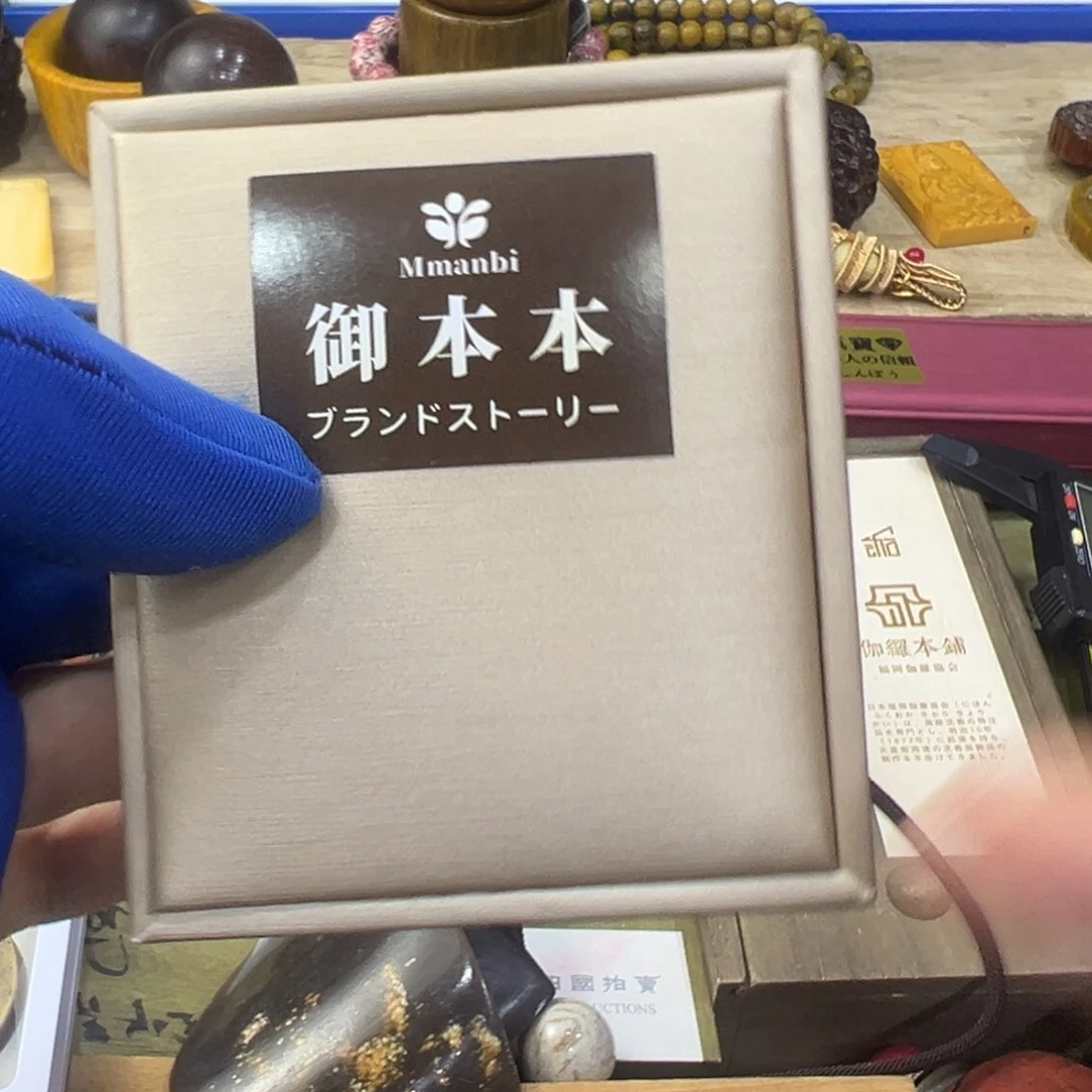 茶宠哈哈哈哈哈哈哈哈