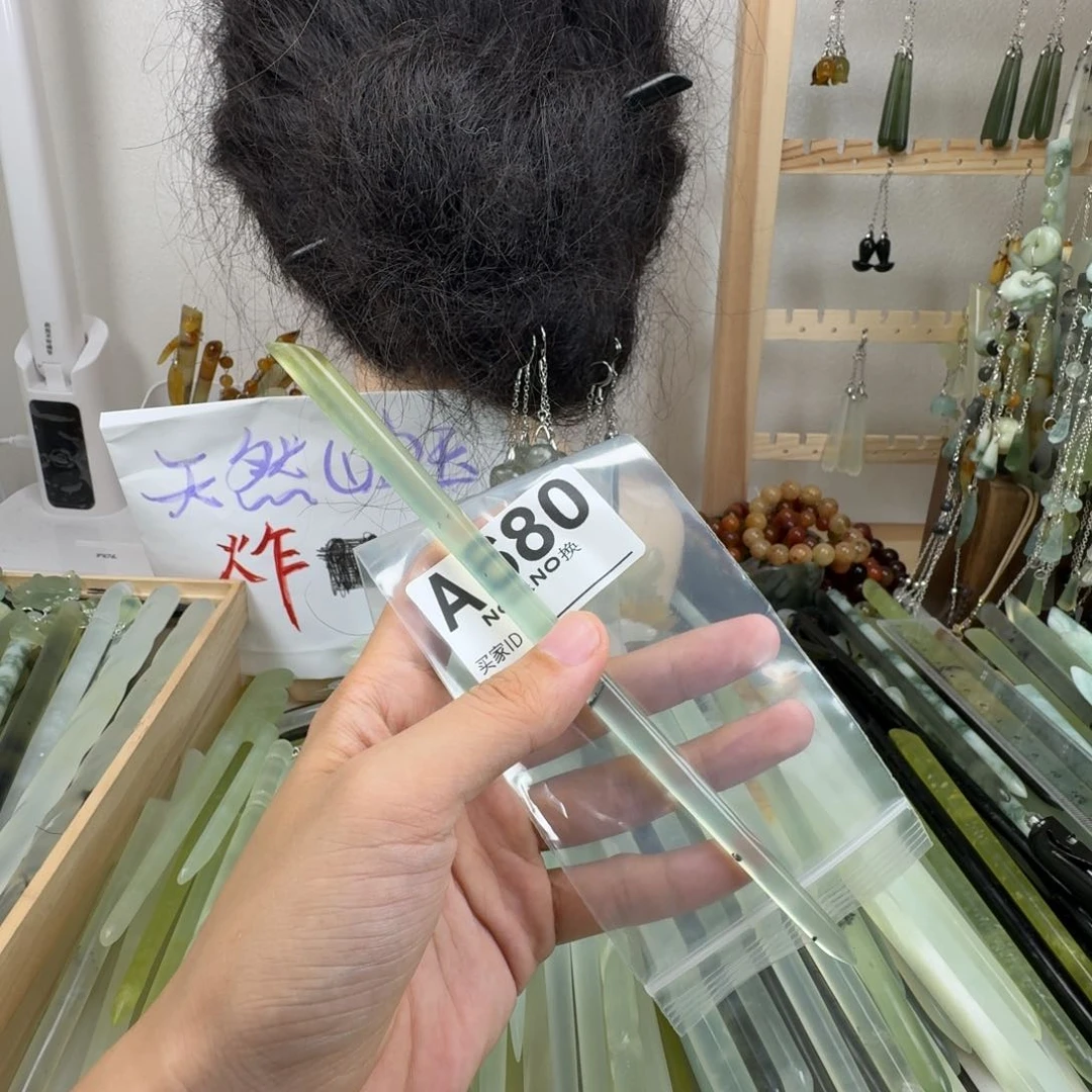 k***e蛇纹石玉合金发饰