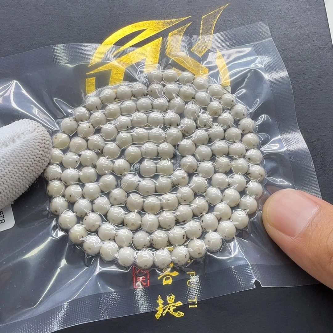 吊坠星月菩提40梵天头条冰白通体龙蛋6圆108