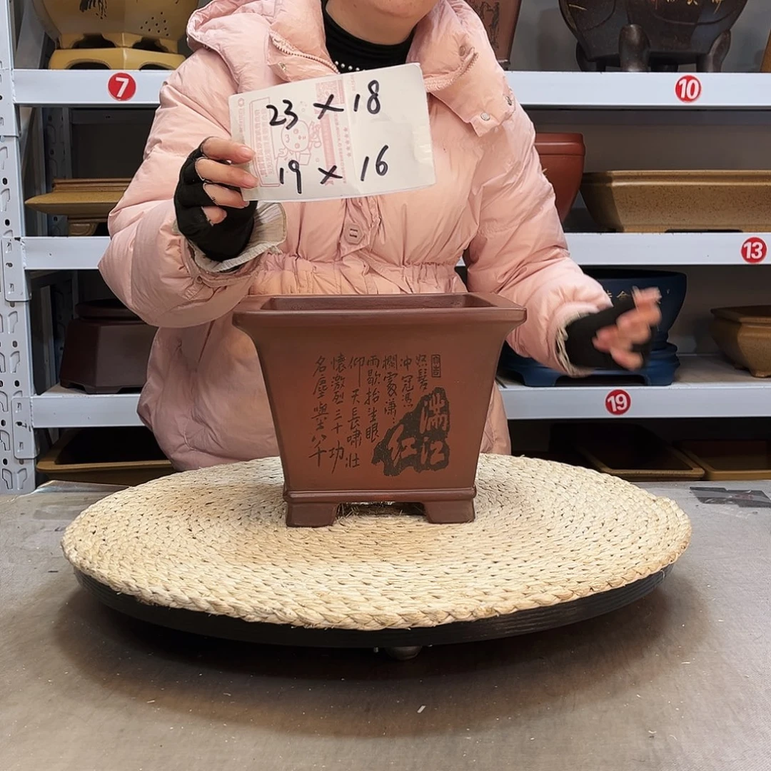 紫砂花盆紫砂花盆