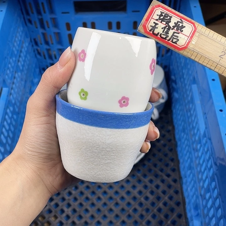 陶满15包邮清货清货