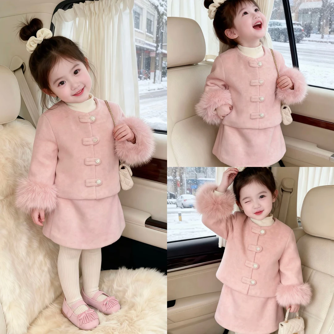 小香风两件套洋气单排扣纯色拜年服儿童套装女秋冬厚款千金风套装