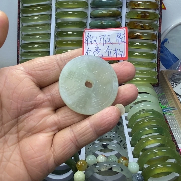 鹈***年蛇纹石玉未镶嵌手镯