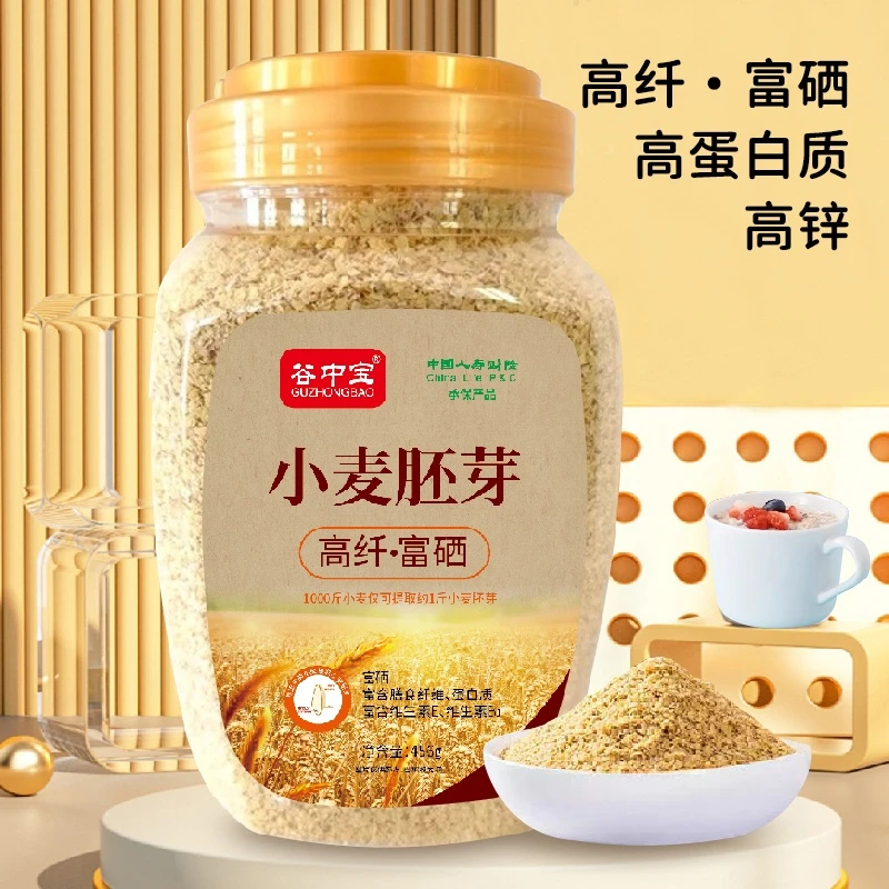 谷中宝富硒小麦胚芽456g*3罐