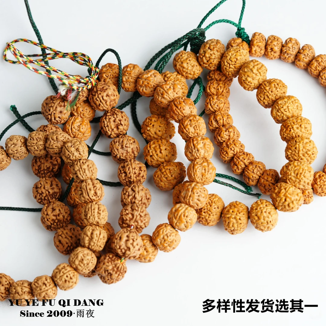 午夜宠粉福利！老库存不计成本瞎搞放漏金刚菩提