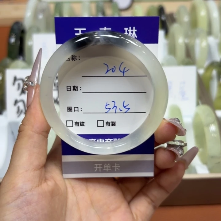 未镶嵌岫玉手镯天然
