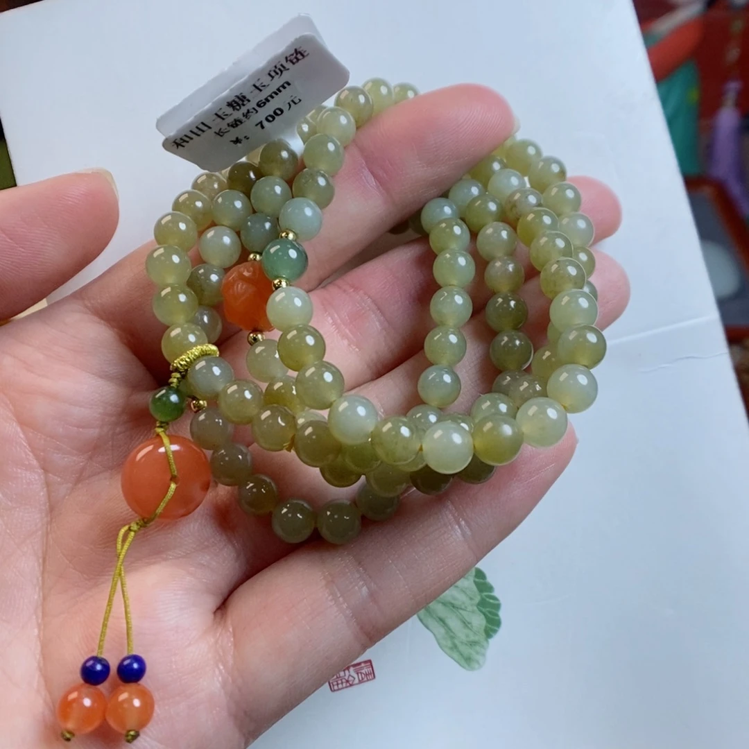 和田玉手链未镶嵌不退不换