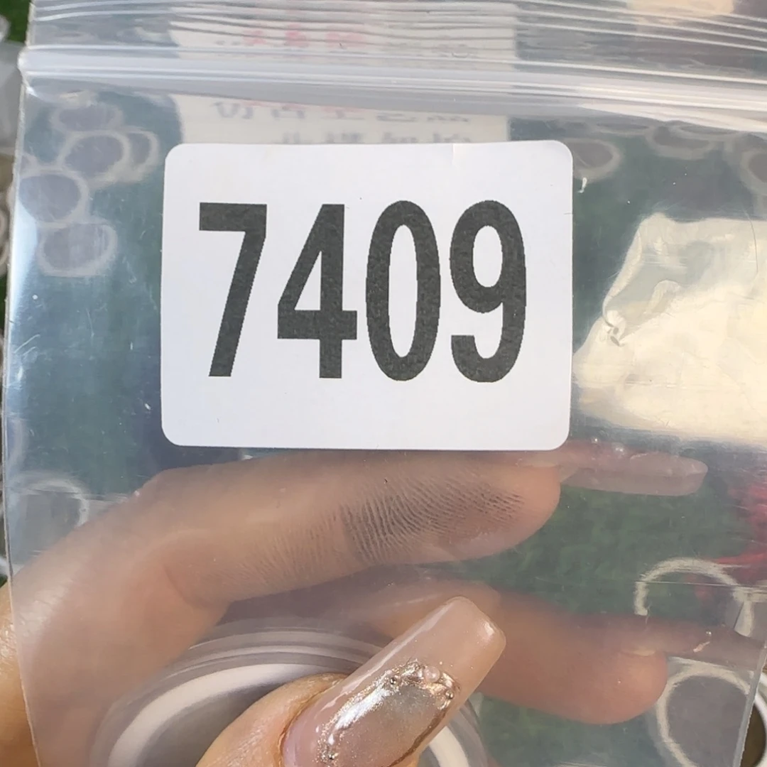 新号开播福利多多