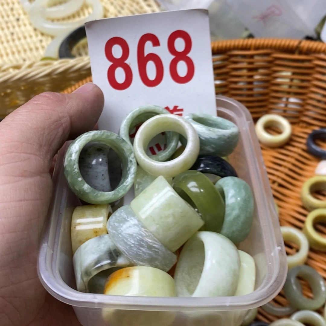 蛇纹石玉挂坠未镶嵌