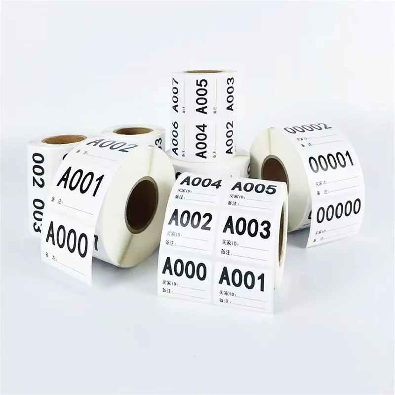 2号收纳盒日用家居主播叫号