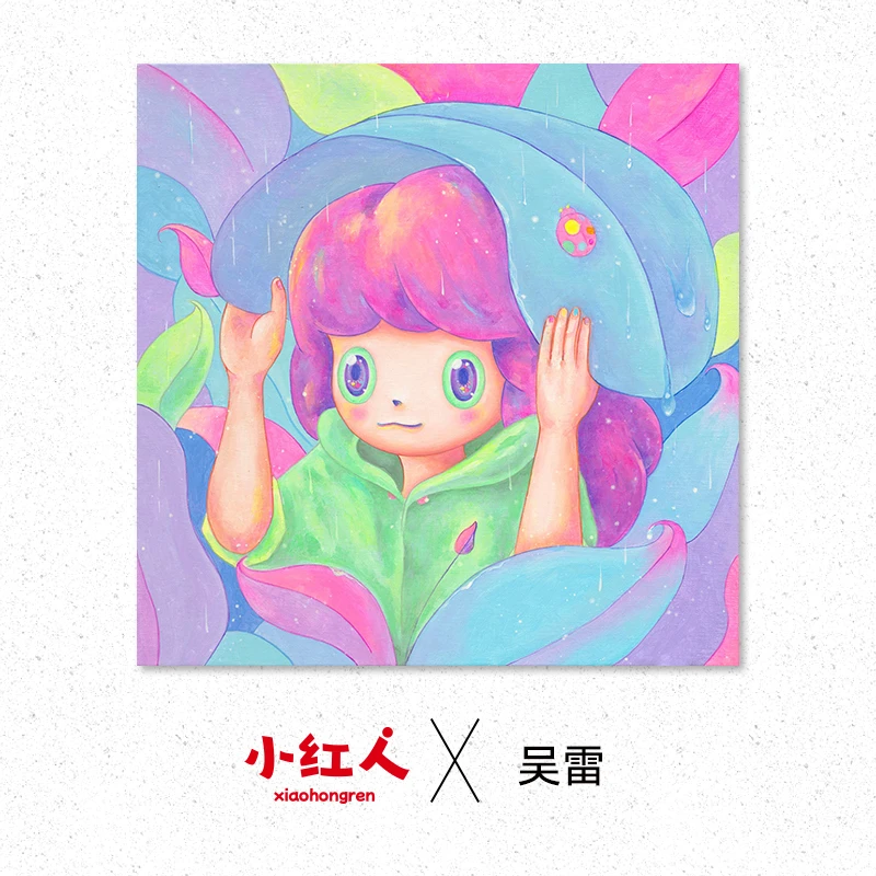 小红人丨吴雷 艺术家原作超可爱治愈画作 儿童房 版画