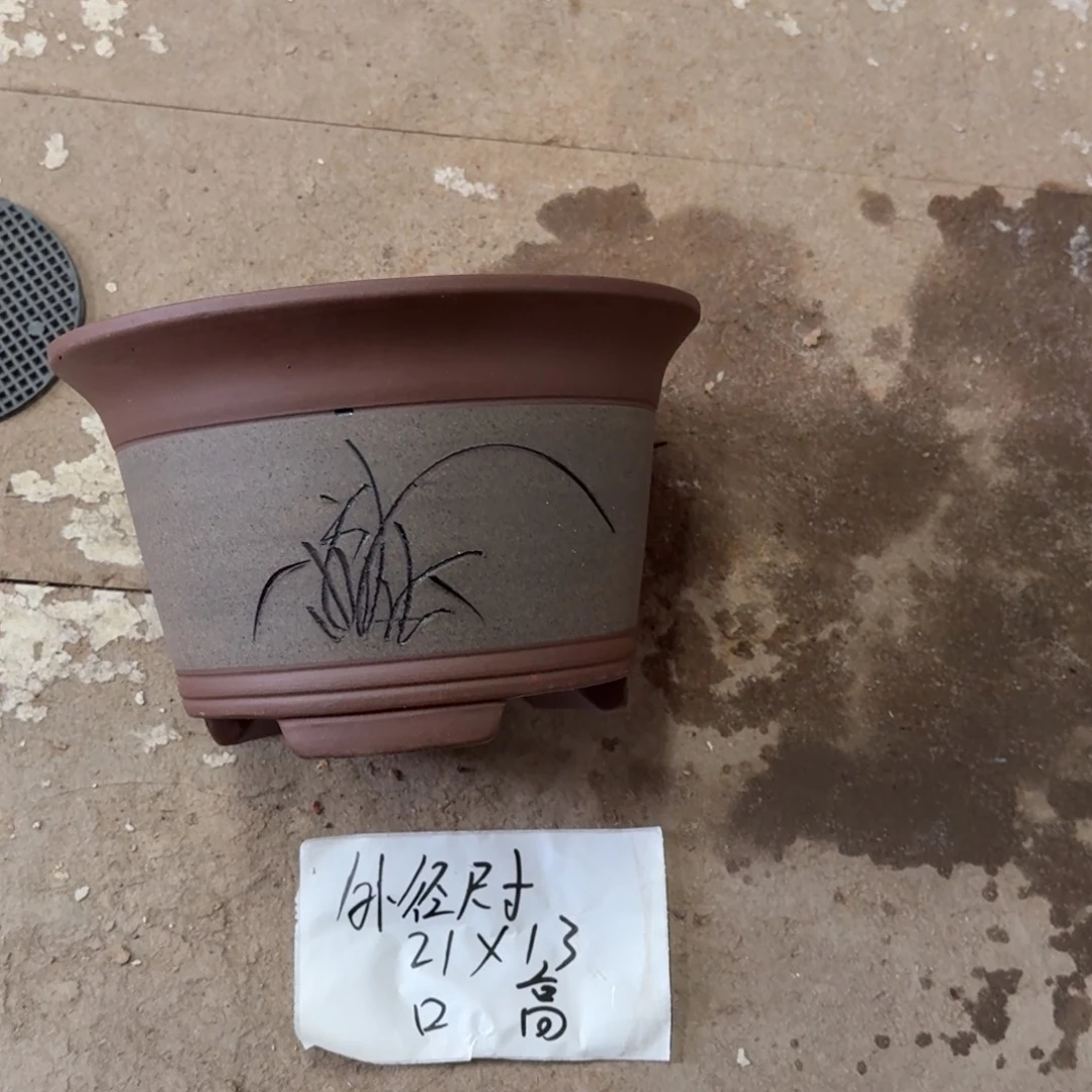 紫砂花盆破损包赔