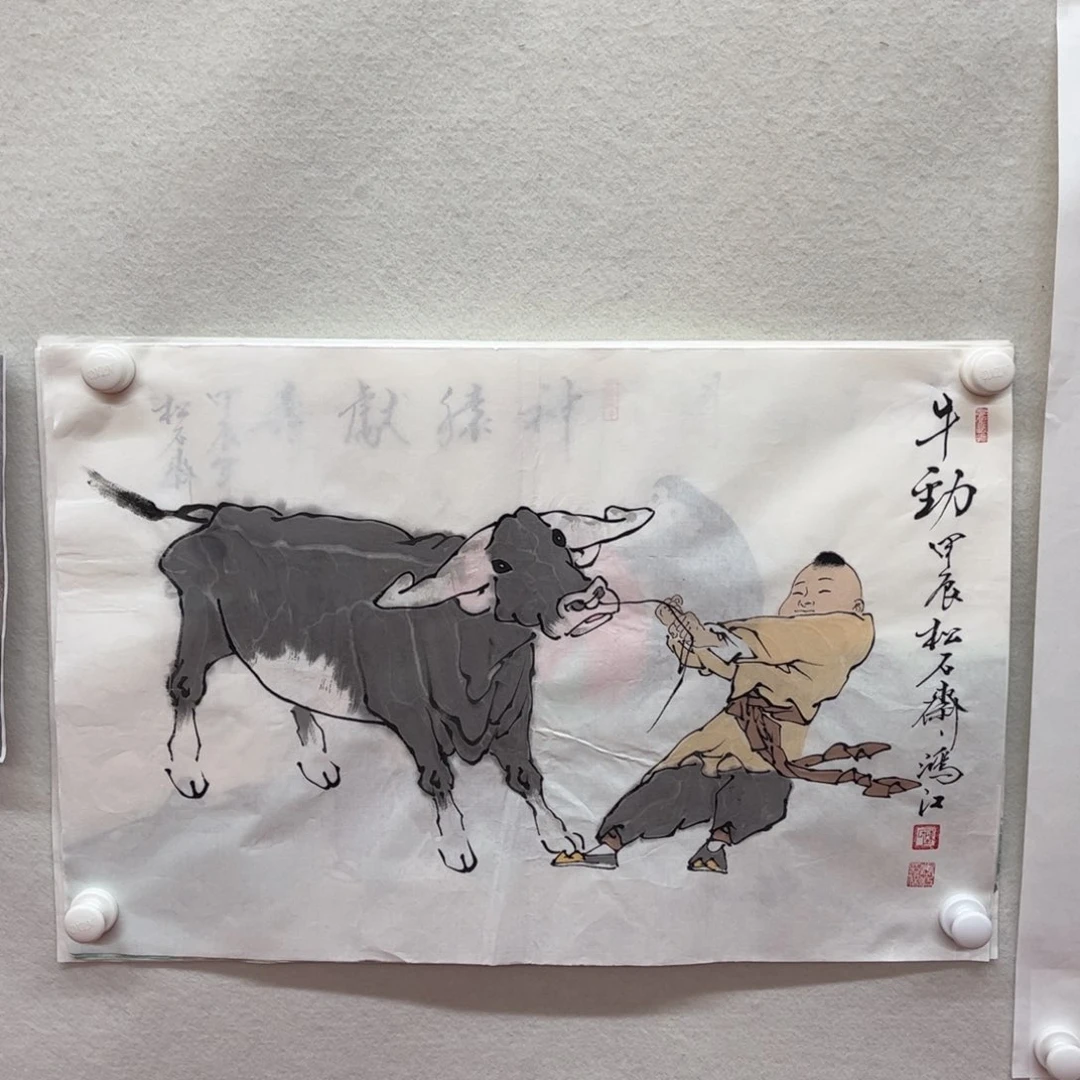 国画陈鸿江老师作品