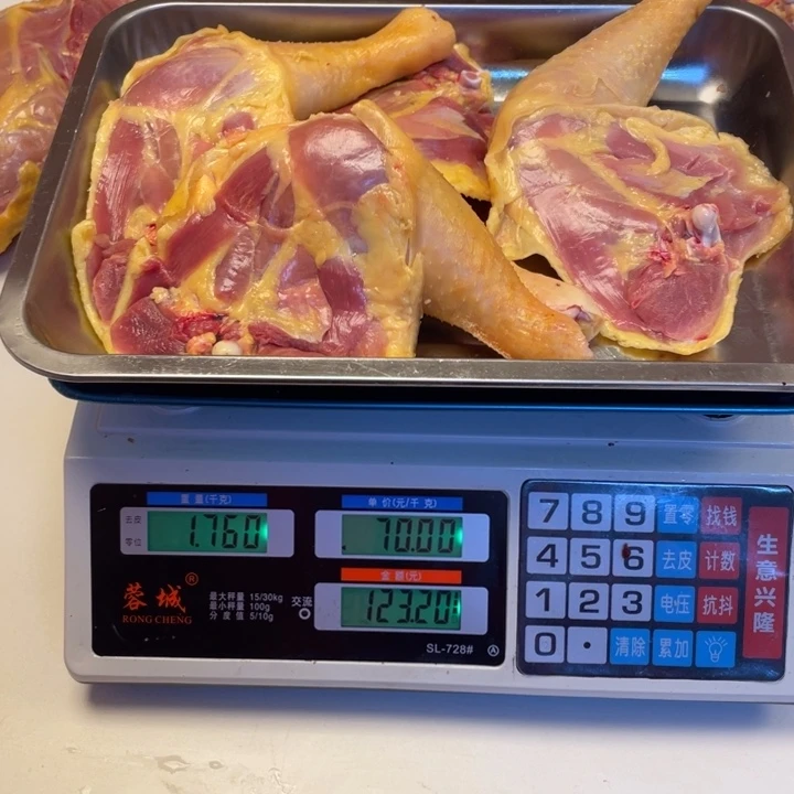 低温冷冻60天中国大陆食用农产品鸡腿
