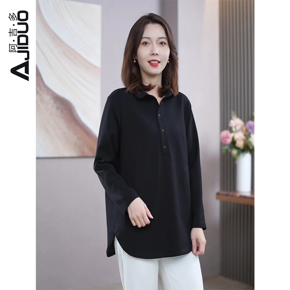 女士气质上衣百搭宽松显瘦T恤2025年春秋新款时尚遮肚子洋气小衫