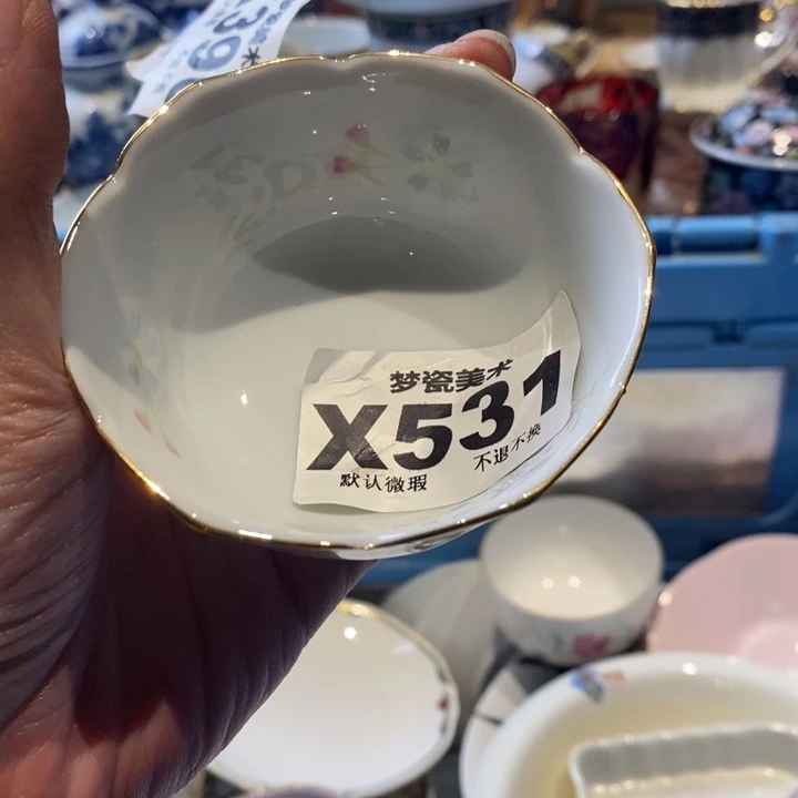 丹***.哈哈哈哈哈哈哈哈哈