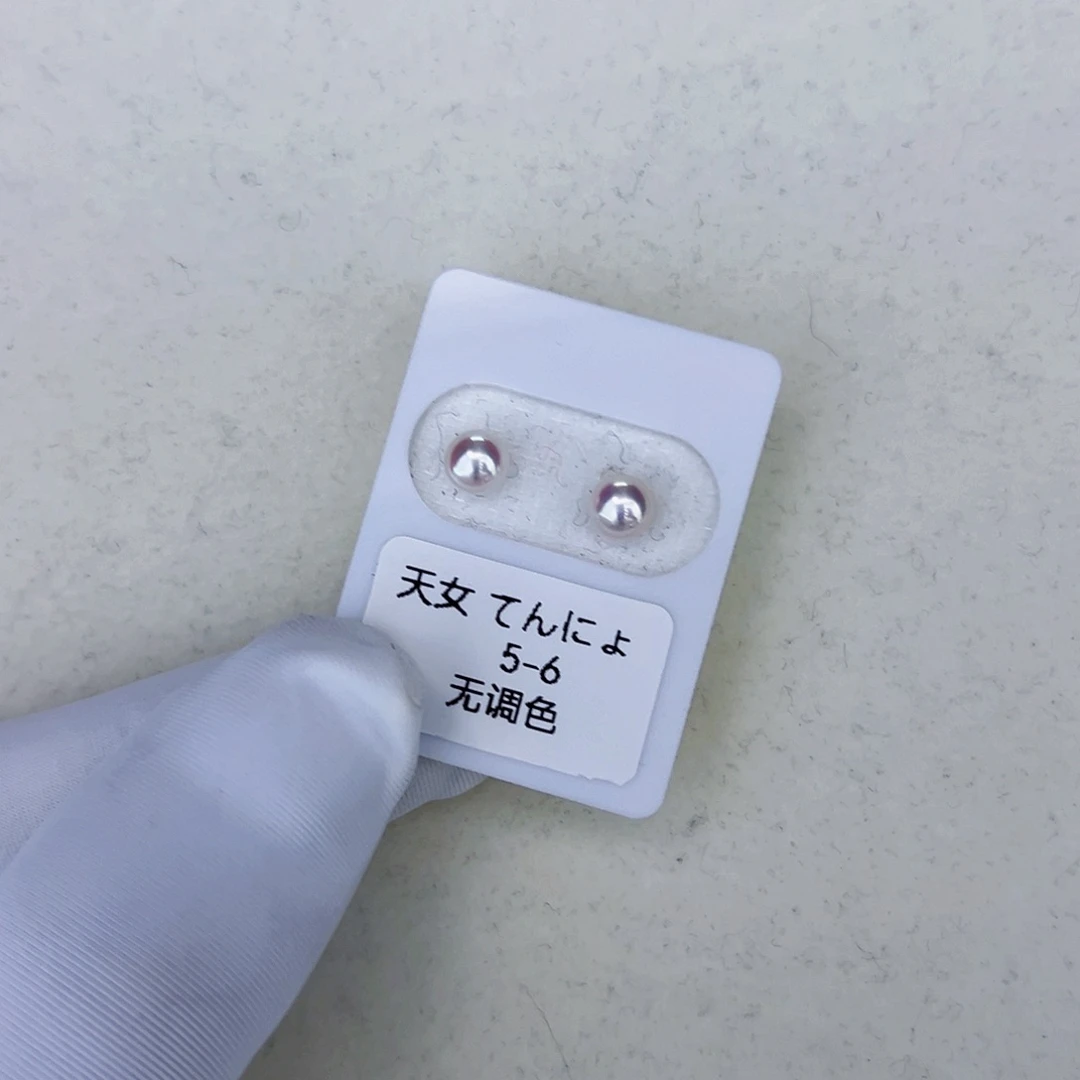 海水珍珠海水akoya耳钉天女5-6mm18K金镶嵌