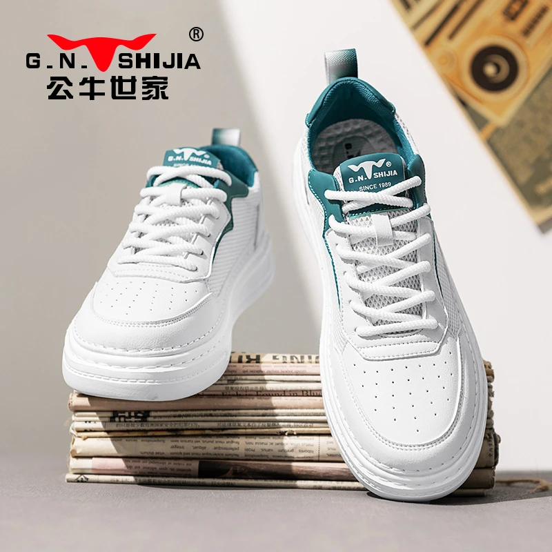 公牛世家秋季板鞋按那些2025新款透气防臭百搭小白鞋网孔休闲鞋