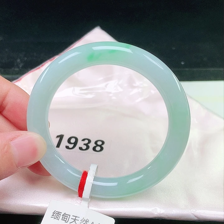 未镶嵌手镯（圆镯）翡翠1938