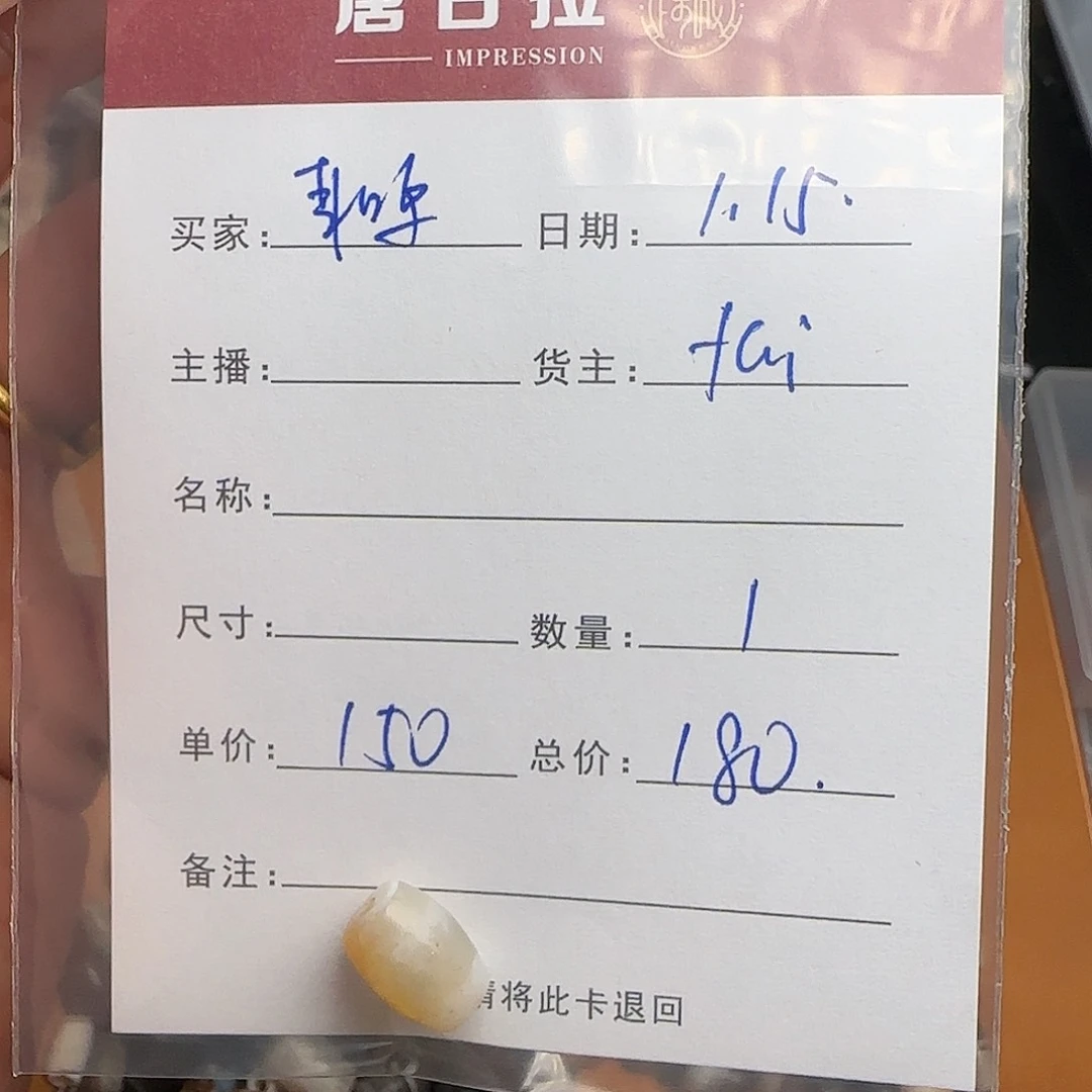 树脂制品耳*錦誠古珠小肥肉西亞工藝品