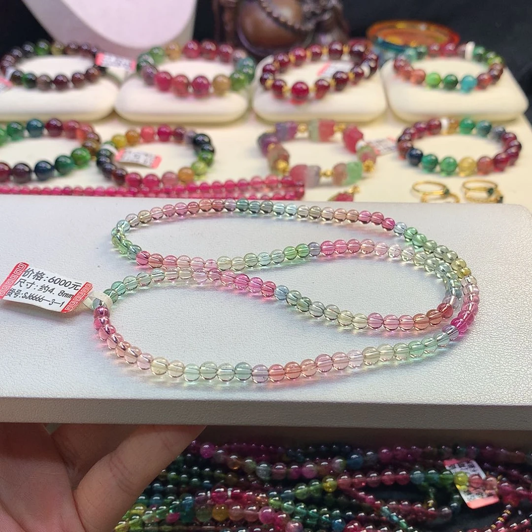 手串未镶嵌碧玺4.8/马卡龙。