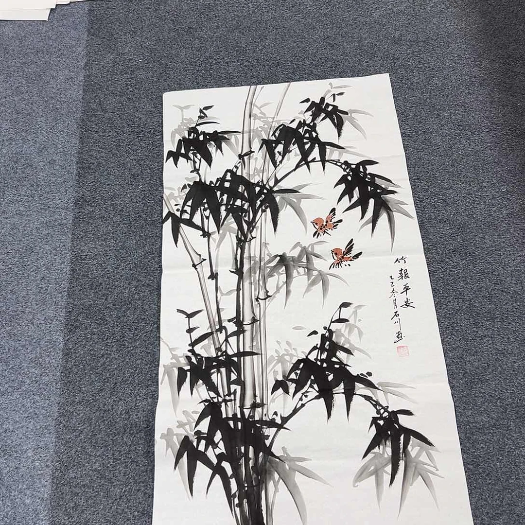 国画精品书画作品