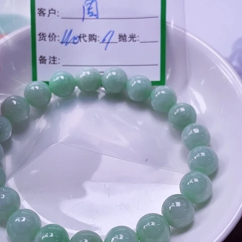 翡翠未镶嵌颈饰周*子