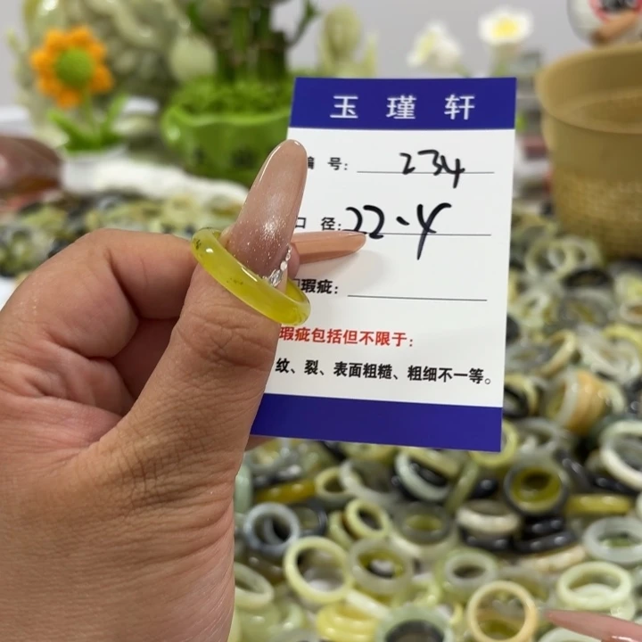 蛇纹石玉未镶嵌戒指