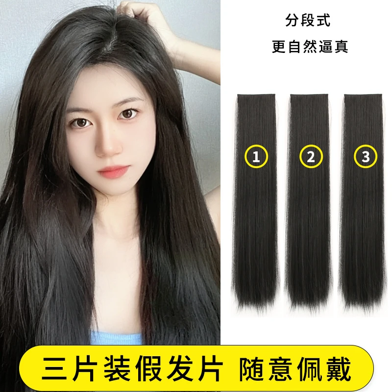 鎭働啓【女生专用】小妈卷假发女长款气质大波浪A-042