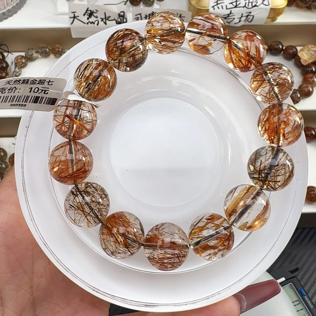 水晶手链未镶嵌黑金超七多样性发其一