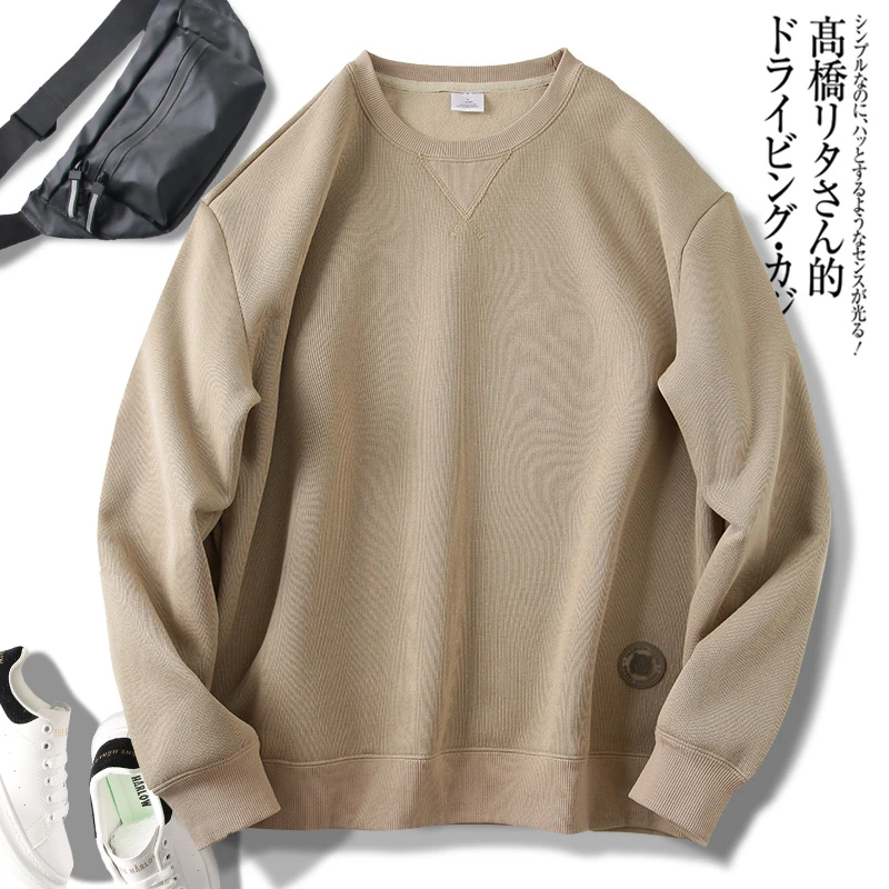 秋冬加绒虎头卫衣男士纯色圆领长袖上衣打底衫保暖百搭男Z906-86A