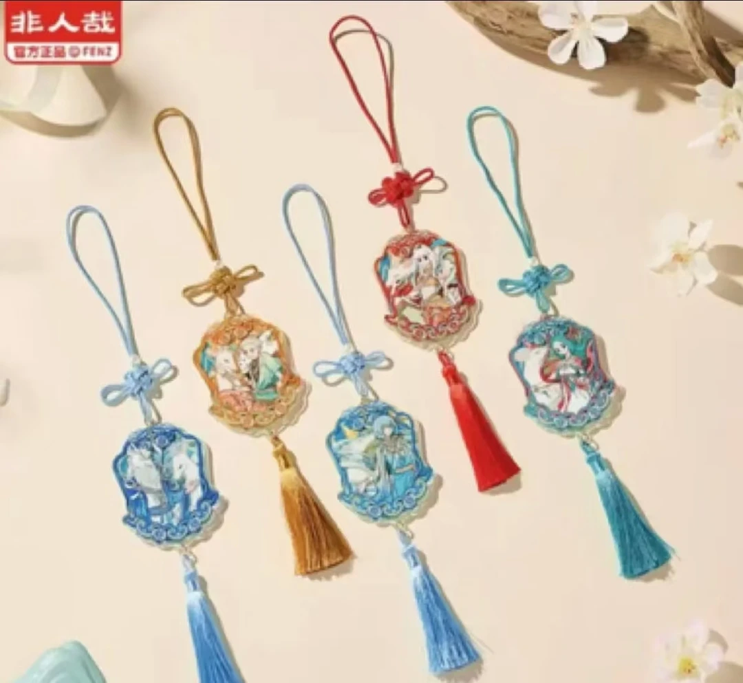 【九色鹿亚克力色纸】非人哉X敦煌画院联名九色神鹿亚克力挂件